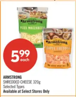 Shoppers Drug Mart ARMSTRONG SHREDDED CHEESE offer