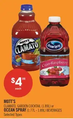 Shoppers Drug Mart MOTT'S CLAMATO, GARDEN COCKTAIL (1.89L) or OCEAN SPRAY (1.77L - 1.89L) BEVERAGES offer
