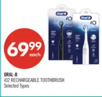 Shoppers Drug Mart ORAL-BiO2 RECHARGEABLE TOOTHBRUSH offer