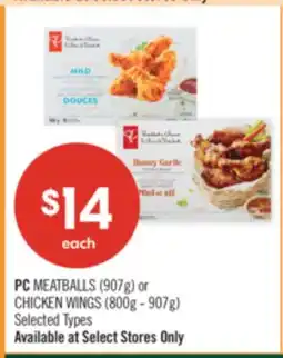 Shoppers Drug Mart PC MEATBALLS (907g) or CHICKEN WINGS (800g - 907g) offer