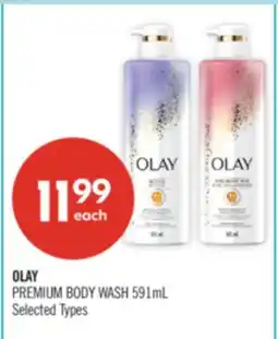 Shoppers Drug Mart OLAY PREMIUM BODY WASH 591mL offer
