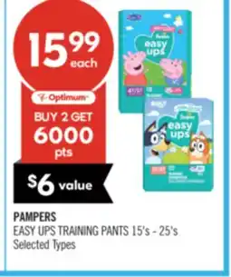 Shoppers Drug Mart PAMPERS EASY UPS TRAINING PANTS offer