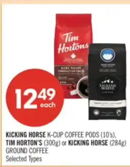 Shoppers Drug Mart KICKING HORSE K-CUP COFFEE PODS (10's), TIM HORTON'S (300g) or KICKING HORSE (284g) GROUND COFFEE offer