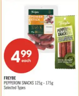 Shoppers Drug Mart FREYBE PEPPERONI SNACKS offer