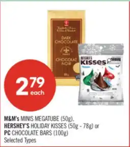 Shoppers Drug Mart M&M's MINIS MEGATUBE (50g), HERSHEY'S HOLIDAY KISSES (50g-78g) or PC CHOCOLATE BARS (100g) offer