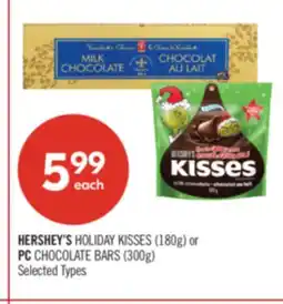 Shoppers Drug Mart HERSHEY'S HOLIDAY KISSES (180g) or PC CHOCOLATE BARS (300g) offer
