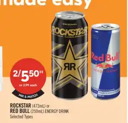 Shoppers Drug Mart ROCKSTAR (473mL) or RED BULL (250mL) ENERGY DRINK offer