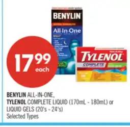 Shoppers Drug Mart BENYLIN ALL-IN-ONE, TYLENOL COMPLETE LIQUID (170mL - 180mL) or LIQUID GELS (20's - 24's) offer