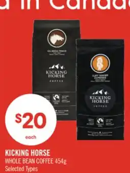 Shoppers Drug Mart KICKING HORSE WHOLE BEAN COFFEE offer