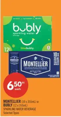 Shoppers Drug Mart MONTELLIER (10 x 355mL) or BUBLY (12 x 355mL) SPARKLING WATER BEVERAGE offer