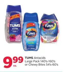 Rexall TUMS Antacids Large Pack 140' s-160' s or Chewy Bites 54' s-60' s offer