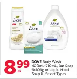 Rexall DOVE Body Wash 400mL-710mL, Bar Soap 6x106g or Liquid Hand Soap 1L offer