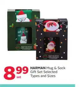 Rexall HARMAN Mug & Sock Gift Set offer