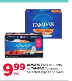 Rexall ALWAYS Pads or Liners or TAMPAX Tampons offer