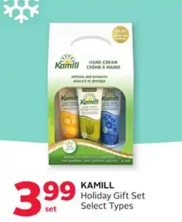 Rexall KAMILL Holiday Gift Set offer