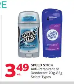 Rexall SPEED STICK Anti-Perspirant or Deodorant offer