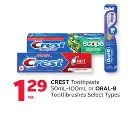 Rexall CREST Toothpaste 50mL-100mL or ORAL-B Toothbrushes offer