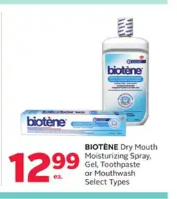 Rexall BIOTÈNE Dry Mouth Moisturizing Spray, Gel, Toothpaste or Mouthwash offer
