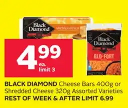 Rexall BLACK DIAMOND Cheese Bars 400g or Shredded Cheese 320g offer
