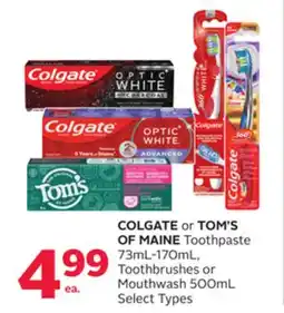 Rexall COLGATE or TOM'S OF MAINE Toothpaste 73mL-170mL, Toothbrushes or Mouthwash 500mL offer