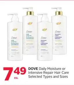 Rexall DOVE Daily Moisture or Intensive Repair Hair Care offer
