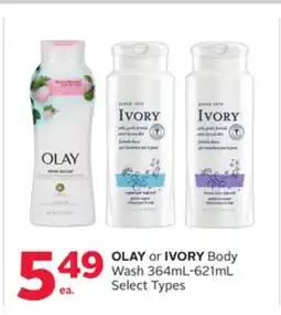 Rexall OLAY or IVORY Body Wash offer