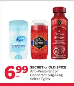 Rexall SECRET or OLD SPICE Anti-Perspirant or Deodorant offer