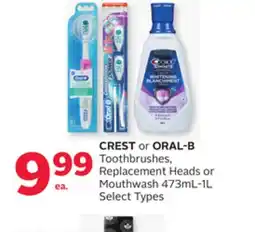 Rexall CREST or ORAL-B Toothbrushes, Replacement Heads or Mouthwash offer