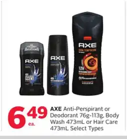 Rexall AXE Anti-Perspirant or Deodorant 76g-113g, Body Wash 473mL or Hair Care 473mL offer