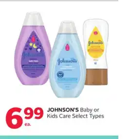 Rexall JOHNSON'S Baby or Kids Care offer