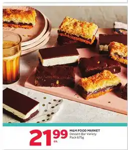 Rexall M&M FOOD MARKET Dessert Bar Variety Pack offer