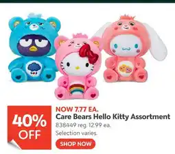 Toys R us Care Bears Hello Kitty Assortment offer