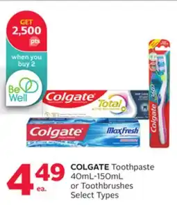 Rexall COLGATE Toothpaste 40mL-150mL or Toothbrushes offer