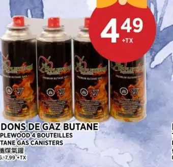 Kim Phat APPLEWOOD BUTANE GAS CANISTERS offer