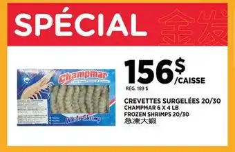 Kim Phat CHAMPMAR FROZEN SHRIMPS 20/30 offer