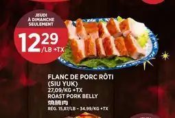 Kim Phat ROAST PORK BELLY offer