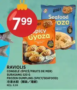 Kim Phat SURASANG FROZEN DUMPLING (SPICY/SEAFOOD) offer