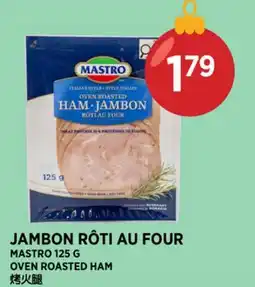 Kim Phat MASTRO OVEN ROASTED HAM offer