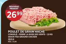 Kim Phat GRAIN-FED GROUND CHICKEN offer