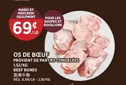 Kim Phat BEEF BONES offer