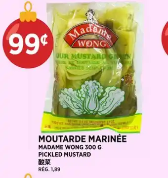 Kim Phat MADAME WONG PICKLED MUSTARD offer