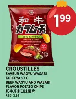 Kim Phat KOIKEYA BEEF WAGYU AND WASABI FLAVOR POTATO CHIPS offer