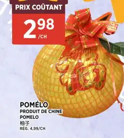 Kim Phat POMELO offer