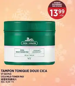 Kim Phat VT CICA MILD TONER PAD offer