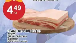Kim Phat FRESH PORK FLANK offer