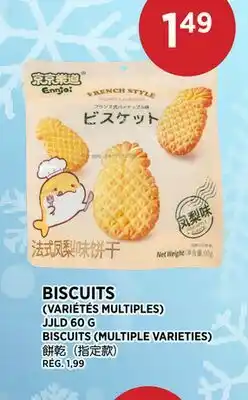 Kim Phat JJLD BISCUITS offer