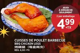 Kim Phat BBQ CHICKEN LEGS offer