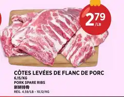 Kim Phat PORK SPARE RIBS offer