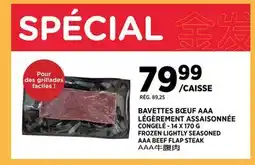Kim Phat FROZEN LIGHTLY SEASONED AAA BEEF FLAP STEAK offer