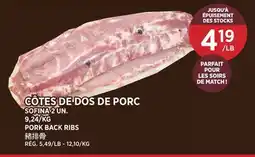 Kim Phat SOFINA PORK BACK RIBS offer